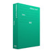 Ableton Live 9 Intro Music Software