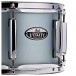 Pearl Modern Utility 14 x 6.5'' Snare Drum, Blue Mirage