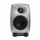 Genelec 8320ARwM SAM Speaker, Raw Finish