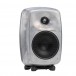 Genelec 8330ARw (RAW) - Side View 2