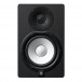 Yamaha HS7 Active Studio Monitor - Front