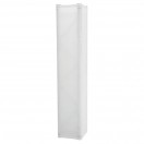 Eurolite Truss Cover, 250cm, White