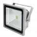 Eurolite FL-50 IP54 50W LED COB Floodlight, 6400K- Angled