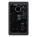 Yamaha HS Series Studio Monitor - Rear