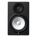 Yamaha HS8 Active Studio Monitor - Front