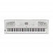 Yamaha DGX 670 Digital Piano Package, White - piano