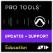 Pro Tools Ultimate New Support Plan (Student/Teacher) - Boxed