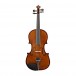 Cremona SV75 Violin Size, 1/4 Size