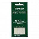 Yamaha Mouthpiece Patch, 0.3mm