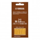Yamaha Soft Mouthpiece Patch, 0.8mm