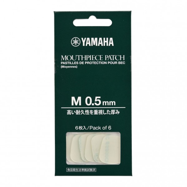 Yamaha Mouthpiece Patch, 0.5mm