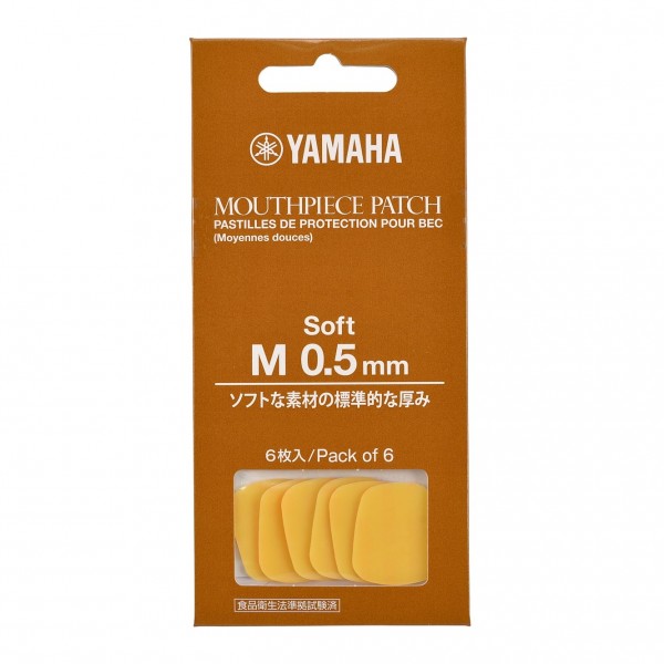 Yamaha Soft Mouthpiece Patch, 0.5mm
