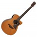 Yamaha AC1R Rosewood Electro Acoustic Guitar, Natural