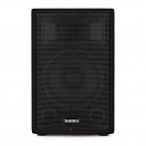SubZero C10A 500W Active PA Speaker