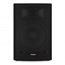 SubZero C15A 700W Active PA Speaker
