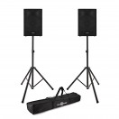 SubZero C12 Active/Passive PA System