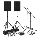 SubZero C15A 1400W Active PA System