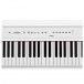 Yamaha P121 Digital Piano, White