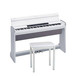 Korg LP-350 Slim Digital Piano Pack, White with Stool