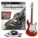 Rocksmith 2014 PS3
