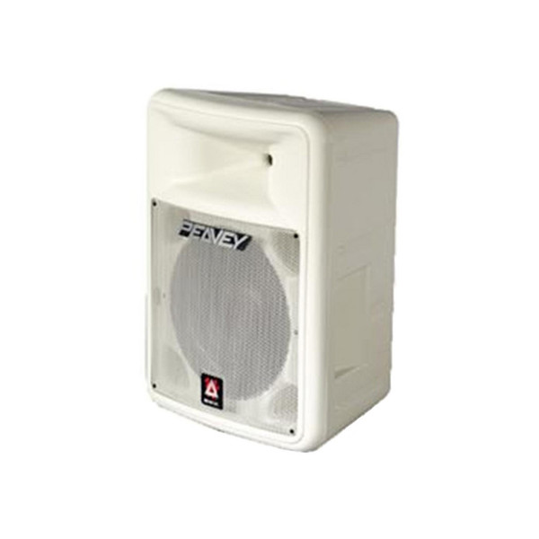 Peavey IMPULSE 1012 12" 2-Way Passive PA Speaker 8 Ohm, White