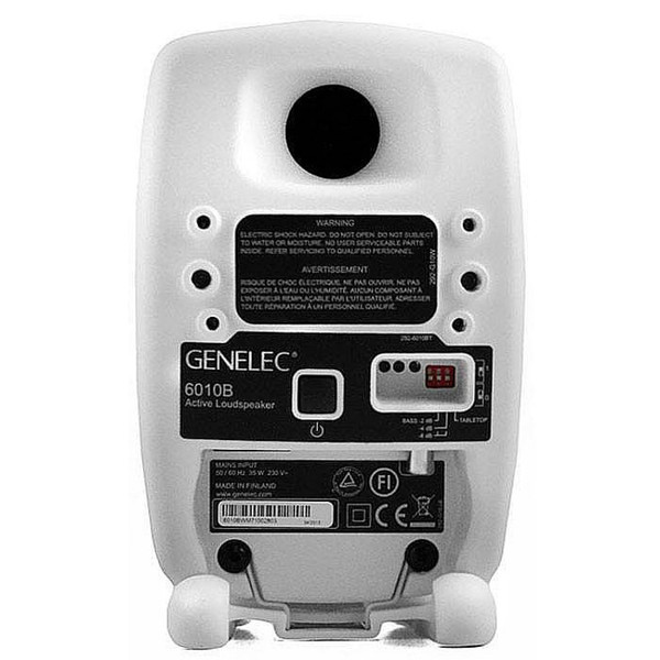 Genelec 6010B Active Studio Monitor, White (Single) at Gear4music