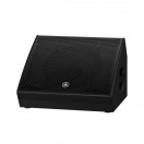 Yamaha DHR12M 12" Active Floor Monitor