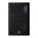 Yamaha DXR15mkII 15'' Active PA Speaker