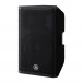 Yamaha DXR15mkII 15'' Active PA Speaker, Left