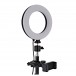 SubZero LED Ring Light with 150cm Stand and Phone Holder