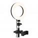 SubZero LED Ring Light with 150cm Stand and Phone Holder