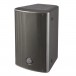 Wharfedale Pro Programme 105 5