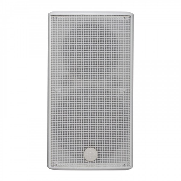 Wharfedale Pro Programme 108 8" Installation Speaker, White - Front