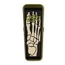 Dunlop KH95 CryBaby Kirk Hammett Wah
