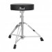 Pearl Export 20'' Fusion Drum Kit w/Stool and Sticks, Matte White