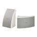 Yamaha NS-AW592 White On Wall / Outdoor Speakers (Pair)