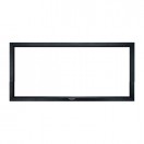 Grandview Cyber Series Fixed Frame 2.35:1 Home Cinema Screen 143 inch (11ft Wide)