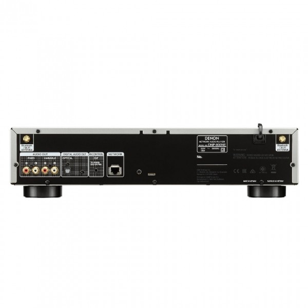 Denon DNP-800NE Silver Network Audio Player
