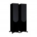 Monitor Audio Silver 500 7G Gloss Black Floorstanding Speaker (Pair)
