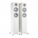 Monitor Audio Silver 200 7G AV12 Satin White Cinema 5.1 Package