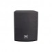 Gator MRX518S-CVR Transport Cover for JBL MRX518S - main