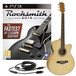 Rocksmith 2014 PS3 + Single Cutaway Electro Acoustic Guitar