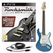 Rocksmith 2014 PS3 + 3/4 LA Electric Guitar, Blue