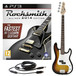 Rocksmith 2014 PS3 + LA Bass Guitar by Gear4music, Sunburst