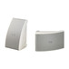 Yamaha NS-AW592 Outdoor Speaker System, White