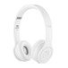Beats by Dre Solo HD On Ear Headphones, White