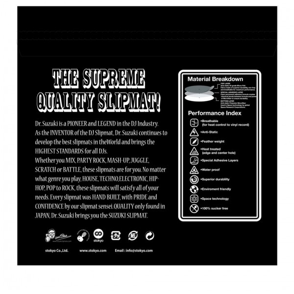 Dr. Suzuki + Technics Slipmats 12-Inch Mix Edition, Pair - Back