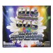 Mr Entertainer Karaoke CDG - 60s Hits - front