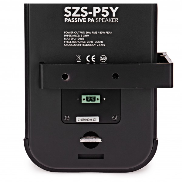 SubZero SZS-P5Y 5" Passive Background Wall Speakers, Pair
