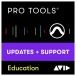 Pro Tools Ultimate New Support EDU - Artwork